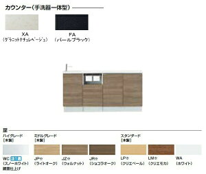 gC􂢊Zbg AN-ACREAEKXHEX INAX CibNX LIXIL NV LpVA tLrlbgv JE^[s280 ̌^l嗝΃JE^[ Edl ǋʋdl r 