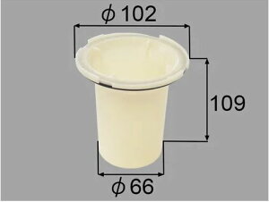 ATヨウボウシュウパイプ-AF INAX/イナックス/LIXIL/リクシル 水まわり部品 防臭パイプ 防臭パイプ(AT用) 浴室 【Atyoubousyuupaipu-af】 【純正品】