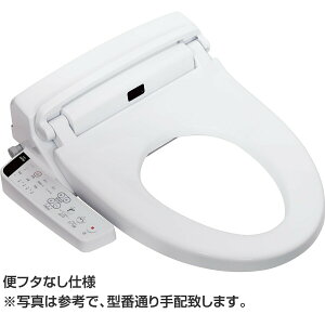 CW-KB22QC-C + CWA-124 (壁リモコン) LIXIL シャワートイレ KBシリーズ 大型共用便座 (便フタなし仕様) KB22 便器洗浄操作:フルオート・リモコン式/アメージュシリーズ便器用 CWKB22QCC+CWA124 イナックス