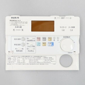 NVECibNXy354-1245-CFz LIXILEINAX ǃRLbg(g[EvY}NX^[t) gCi [354-1245*] LIXIL INAXyiz