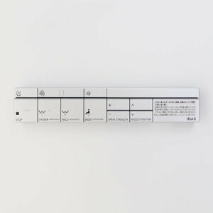 NVECibNXy354-1574-CFz LIXILEINAX X}[gRLbg(ہEtI[g֍Eق̂Cgt)(p\L) gCi [354-1574*] LIXIL INAXyiz