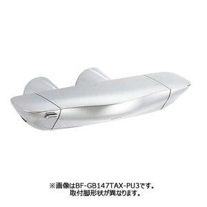 NVECibNXyBF-GB147TXXV-PU3-CFz LIXILEINAX V[oX i [BF-GB147TXV-PU3][BF-GB147TNXV-PU3] brdp LIXIL INAXyiz