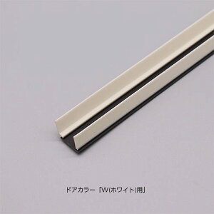 NVECibNXyDO-QDL-696L2-CFz LIXILEINAX V~pbL hAi[DO-QDLD696L2][DO-QDLP696L2][DO-QDLT696L2] brdp LIXIL INAXyiz