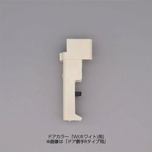 NVECibNXyDO-QDL-704A-CFz LIXILEINAX 㕔s{bgi݌j hAi [DO-QDLD704A*][DO-QDLP704A*][DO-QDLT704A*][DO-QDLW704*] brdp LIXIL INAXyiz