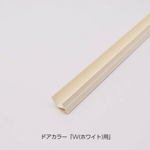 NVECibNXyDO-QDLX697L1-CFz LIXILEINAX KH(PVC) hAi[DO-QDL*697L1] brdp LIXIL INAXyiz