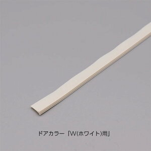 NVECibNXyDO-UDP-820L7-9-CFz LIXILEINAX V~pbL hAi[DO-UDP*820L7][DO-UDP*820L8] brdp LIXIL INAXyiz