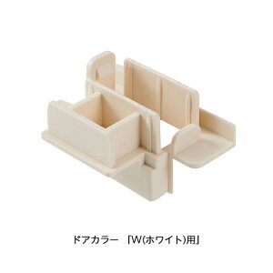 NVECibNXyDO-UDPX847-CFz LIXILEINAX ːyLbv(B) hAi[DO-UDPD847][DO-UDPP847][DO-UDPT847] brdp LIXIL INAXyiz