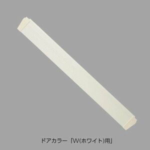 NVECibNXyDO-YHA622W07-CFz LIXILEINAX X[vZbg hAi [DO-YHA*622W07] brdp LIXIL INAXyiz