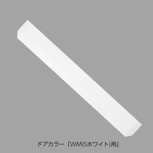 NVECibNXyDO-YHA933W08-CFz LIXILEINAX X[vZbgW08 hAi [DO-YHA*933W08] brdp LIXIL INAXyiz