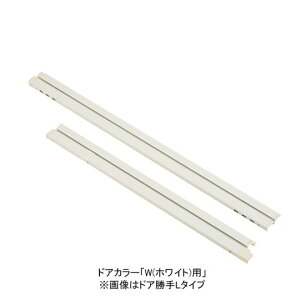 NVECibNXyDO-YHAX630XW10-CFz LIXILEINAX gKCh[Zbg hAi [DO-YHA*630RW10][DO-YHA*630LW10] brdp LIXIL INAXyiz