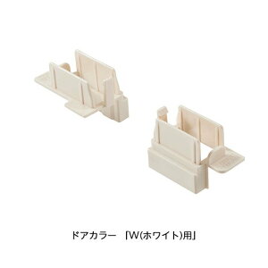 NVECibNXyDO-ZDCX573-CFz LIXILEINAX yLbv(A)Zbg hAi[DO-ZDCD573][DO-ZDC573][DO-ZDCT573] brdp LIXIL INAXyiz