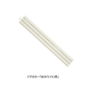 NVECibNXyDO-ZDEX412-CFz LIXILEINAX g[BZbg hAi [DO-ZDED412][DO-ZDE412][DO-ZDET412] brdp LIXIL INAXyiz