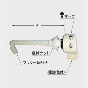 ���N�V���E�C�i�b�N�X�yTF-Z180A-CF�z LIXIL�EINAX ���n���h��(�i�b�g�t) �g�C�����i [TF-Z180A/*] LIXIL INAX�y�����i�z