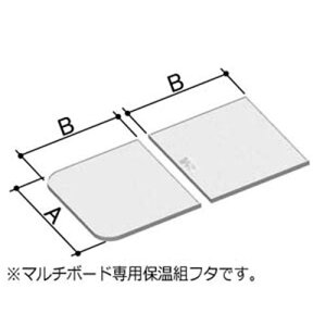 NVECibNXyYFK-1169B-1-D2-CFz LIXILEINAX ^}`{[hpt^ i[YFK-1169B(1)-D2/*] brdp LIXIL INAXyiz