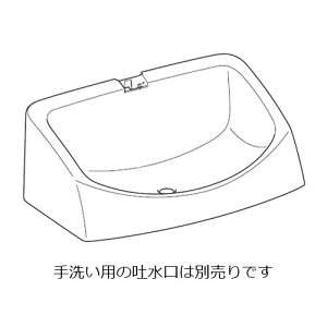 NVECibNXy201-1099-CFz LIXILEINAX t^Nt^ gCi [201-1099/*] LIXIL INAXyiz