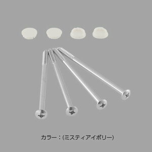 ���N�V���E�C�i�b�N�X�yPFL-100-X-CF�z LIXIL�EINAX ����@�p���p�Œ�r�X�Z�b�g ���ʉ��ώ� ���i [PFL-100][PFL-100/FW1] brdp LIXIL INAX�y�����i�z