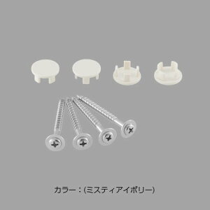 NVECibNXyPFL-120-X-CFz LIXILEINAX @ppŒrXZbg ʉώ i [PFL-120][PFL-120/FW1] brdp LIXIL INAXyiz