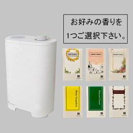 リクシル・イナックス【SEAROMA-SET2-CF】 SEAROMA本体+カートリッジ [SEAROMA-SET2] ＜LIXILセレクトアイテムB＞ LIXIL INAX【純正品】