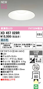 �_�E�����C�g �I�[�f���b�N XD457029R