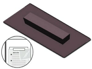 pi\jbN yARMH00A01300z ttbgKXhAp}OlbgZbg(F) ① ARMH00A00540̑֕iyiz