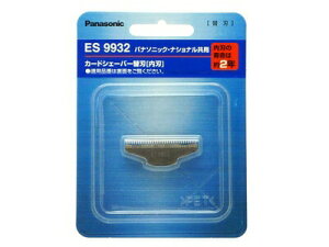 ES9932 pi\jbN Panasonic YVF[o[ J[hVF[o[֐n(n)yiz