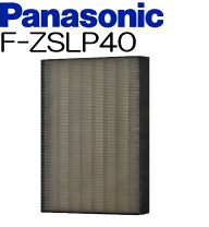 楽天市場】panasonic f－pml40の通販