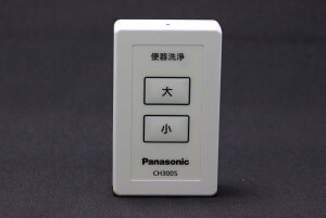 �p�i�\�j�b�N Panasonic�yCH300S1503Z�z �����R���i�W���j �A���E�[�m �y�����i�z