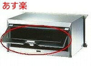 �y�݌ɂ���zCT651101L �p�i�\�j�b�N Panasonic�yCT651101L�z�|�X�g1B�^�C�v�p ��o���ӂ� (CT651101K�̌�p�i�j�y�����i�z