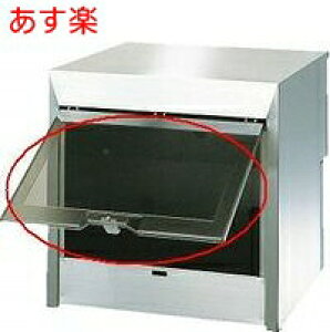 �y�݌ɂ���z�p�i�\�j�b�N �|�X�g2B�E3B�E4B�^�C�v�p���W �yCT651201L�z�|�X�g�W �t�^ �ӂ� ��C�p CT651201K�̌�p�i �����p ���փ|�X�g�y�����i�z