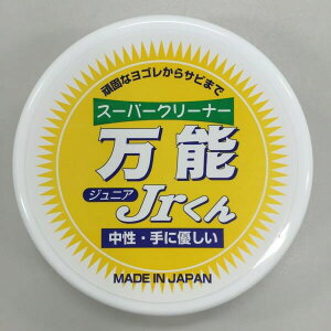 yMSXSC-BJRz}V X[p[N[i[\jr 75g łȉꂩK܂ p[cVbv MSXSC-BJR }V  юyiz