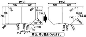 �p�i�\�j�b�N Panasonic ���C�t�^(����1258×784.8�~��:�g�݃t�^:�ό`:2��:�؂茇������) GKU72WKF1KK1