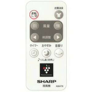 y2146380068z V[v SHARP R T[L[^[^@^XCIt@ ʔIvVi yiz