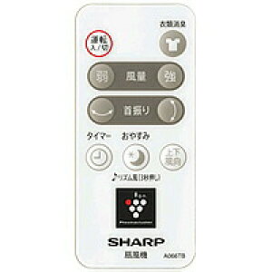 y2146380070z V[v SHARP R T[L[^[^@^XCIt@ ʔIvVi yiz