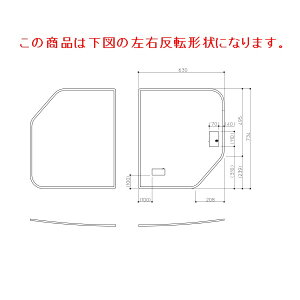 yEKK80052WL3zTOTO gCELb`EEʏ Cӂ 1300NChCWL i 1300NChCWL yiz gCELb`EEʏ Cӂ 1300NChCWL 