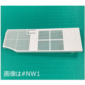 yTCM13818#SR2zTOTO gCELb`EEʏ tB^[ iɂꂢEELj ELtB^[ i ELtB^[ yiz gCELb`EEʏ tB^[ 