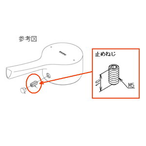 yTH1002677zTOTO gCELb`EEʏ nh ~߂˂ i ~߂˂ yiz gCELb`EEʏ nh ~߂˂ i