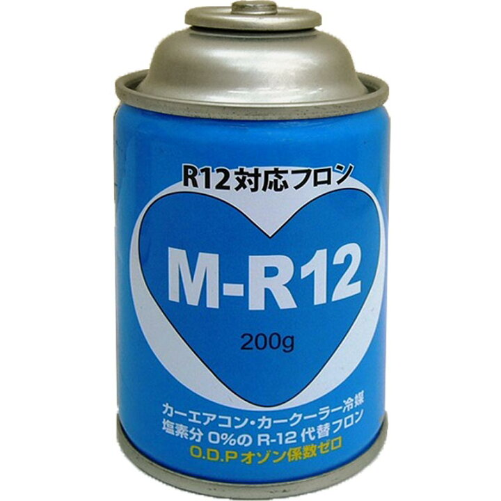 楽天市場】【在庫あります！】ミヤコ自動車工業 R12代替フロンガス 