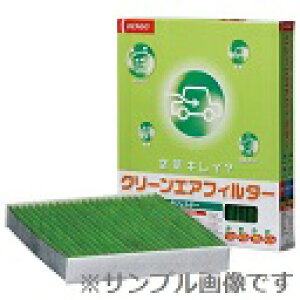 f\[/DENSO J[GARpN[GAtB^[@DCC3008@014535-2220