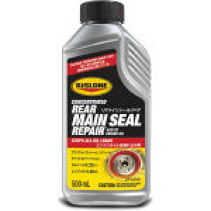 RISLONE ���X���[�� ���A���C���V�[�����y�A (�I�C���V�[����p) RP-61040