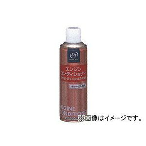 yg^/^NeB/hCuWCz GWRfBVi[(fB[[ԗpj(132ml) V9350-0245
