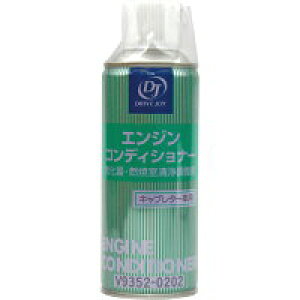 yg^/^NeB/hCuWCz GWRfBVi[ Lu^[ԗp 240ml V9352-0202