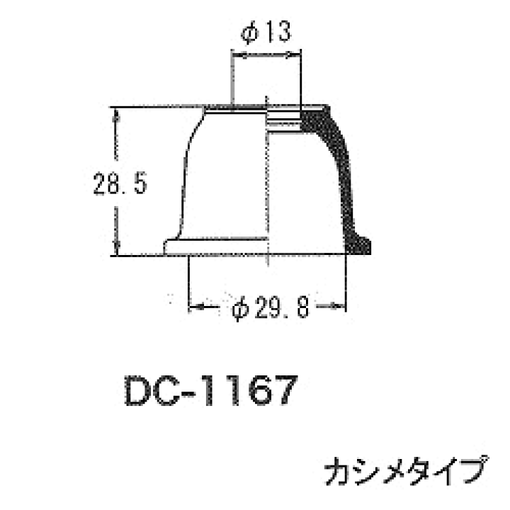 楽天市場】大野ゴム工業(OHNO) タイロッドエンドブーツ DC-1167 10個セット : くるまの部品屋さん つばめ 楽天市場】大野ゴム工業(OHNO) タイロッドエンドブーツ DC-1167 10個セット : くるまの部品屋さん つばめ