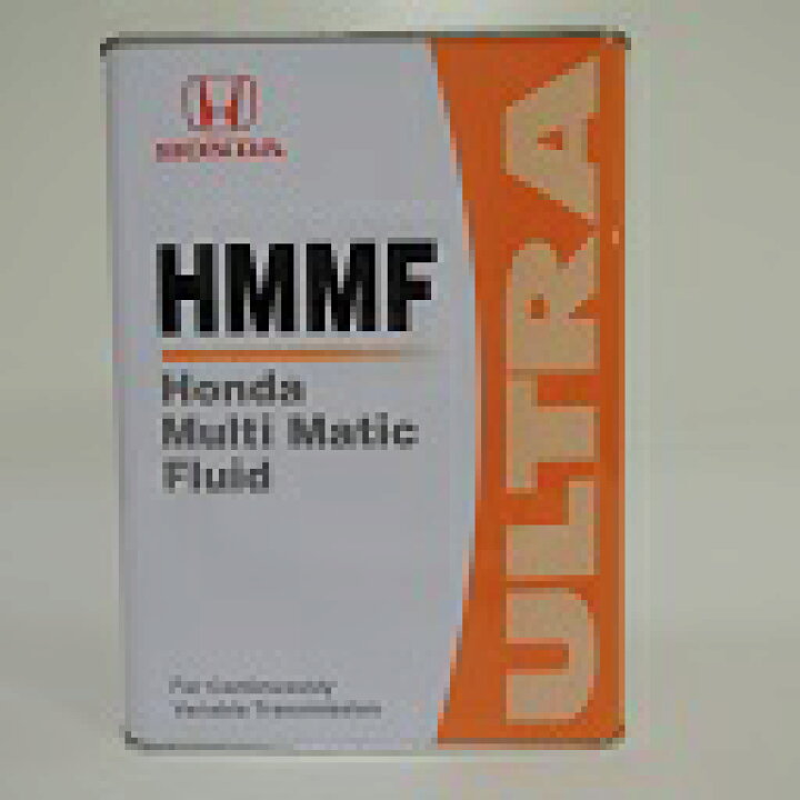 楽天市場】ホンダ 純正トランスミッションフルード ウルトラHMMF hmmf 