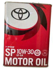 TOYOTA [^[IC g^@SP 10W-30@GF-6A@ 4L 08880-13805