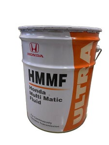 �z���_ �����g�����X�~�b�V�����t���[�h �E���g��HMMF 20�� 08260-99907