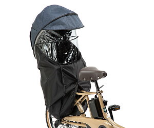 自転車 チャイルドシート レインカバーの人気商品 通販 価格比較 価格 Com