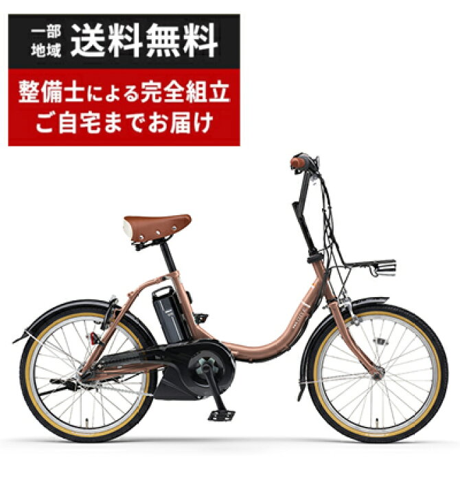 楽天市場】【特集☆P3倍＆先着99名☆特集2025円クーポン！＆エントリー 