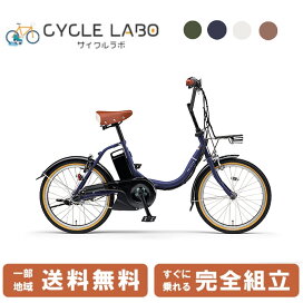 楽天市場】【ママ割☆P2倍＆先着99名☆3千円CP※24日20時〜28時間 