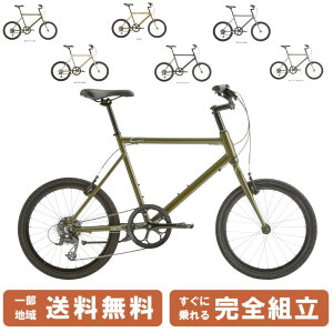 【マラソン本番期間中は当店ママ割!☆P2倍※エントリー必須】 tern ターン CREST クレスト URBAN AGILITY 2024