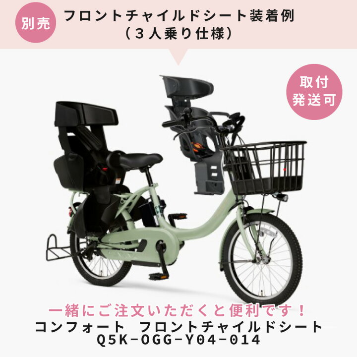 楽天市場】【先着70名☆3千円CP※19日20時〜28時間＆当店ママ割☆P＋1倍  